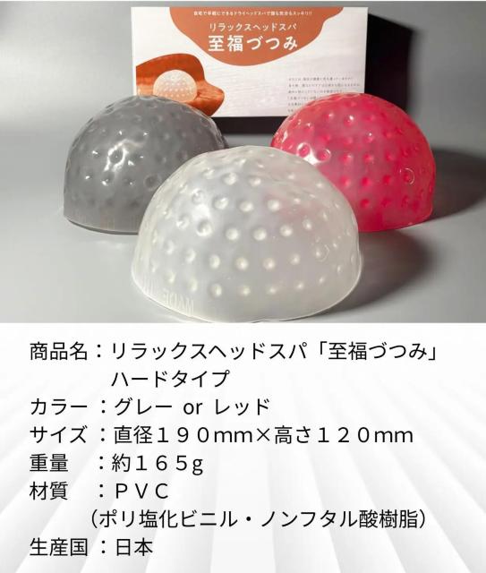 ���o�v���X���`���N�`���C�������ǂ�����̉���������}�b�T�[�W���ʂ�������e�ɂ� �� �����t�@�b�V������ 