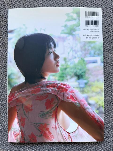 ���c������ HH �ʐ^�W DVD�t�� ���j�u�b�N�X �� �^�����g�O�b�Y�� 