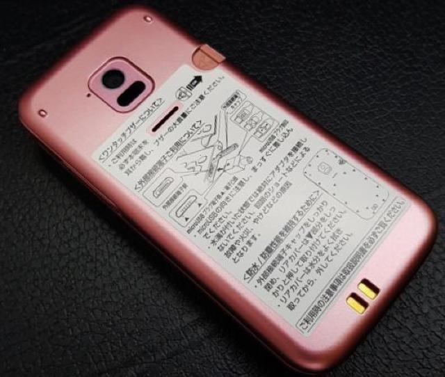 docomo �炭�炭�z�� F-02J �s���N SIM���b�N�����ς� �� �Ɠd/AV�� 