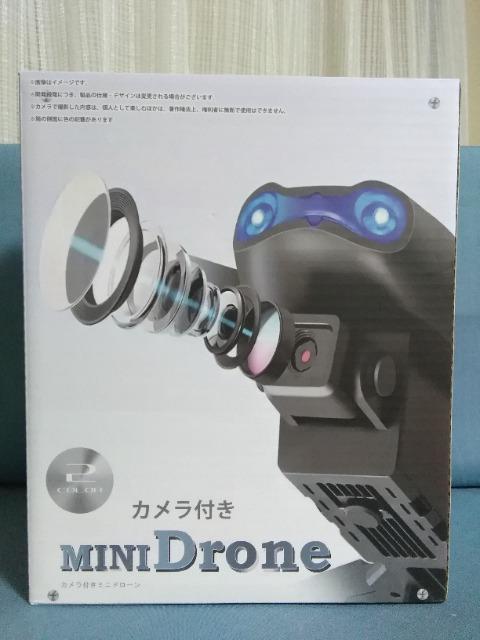 �J�����t���~�j�h���[���@�u���b�N  �� �z�r�[�� 