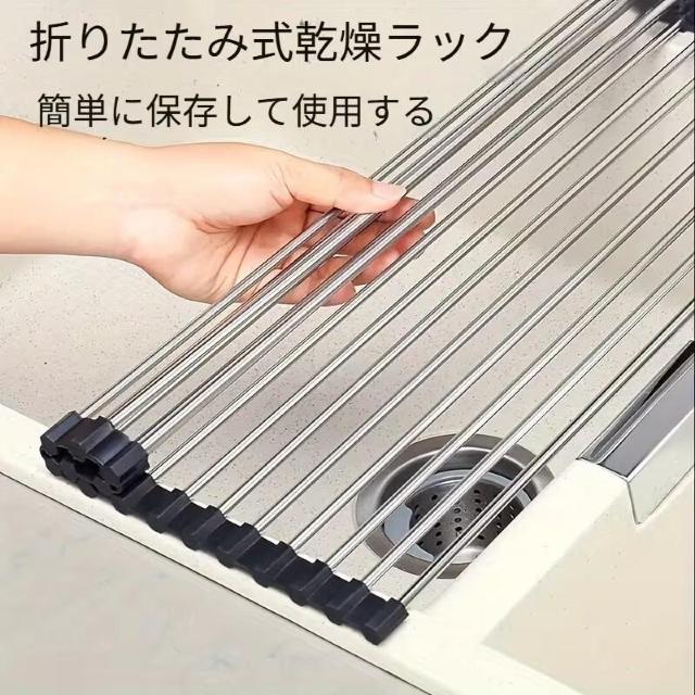 省スペース活用多機能シンク上デザインポータブルロール式防錆キッチンシンク < インテリア/ライフ 省スペース活用多機能シンク上デザインポータブルロール式防錆キッチンシンク < インテリア/ライフの