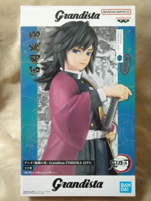 ���S�ł̐n���A�j���u�S�ł̐n�vGrandista-TOMIOKA GIYU-��  �� �A�j��/�R�~�b�N/�L�����N�^�[�� 