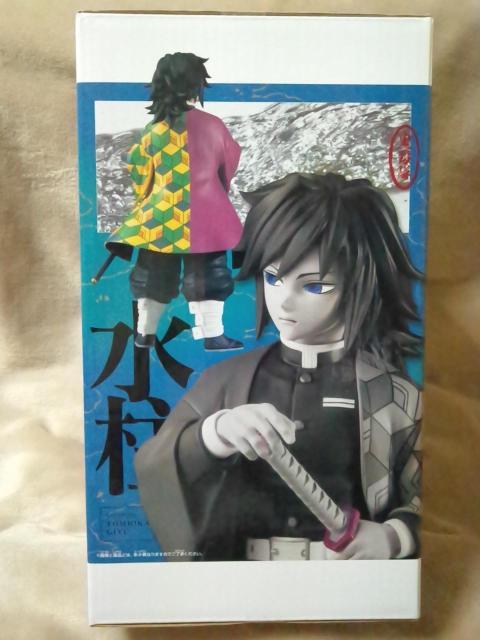 ���S�ł̐n���A�j���u�S�ł̐n�vGrandista-TOMIOKA GIYU-�� �� �A�j��/�R�~�b�N/�L�����N�^�[�� 