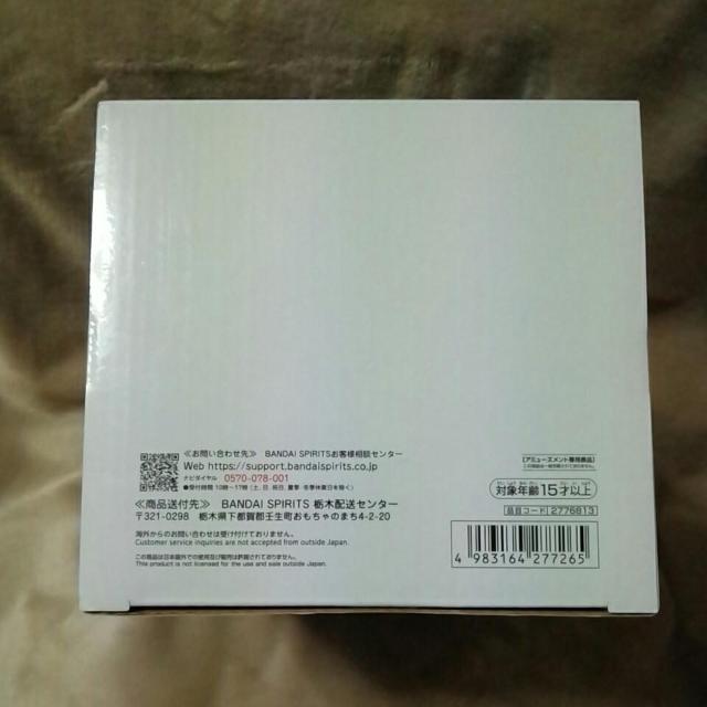 ���S�ł̐n���A�j���u�S�ł̐n�vGrandista-TOMIOKA GIYU-�� �� �A�j��/�R�~�b�N/�L�����N�^�[�� 