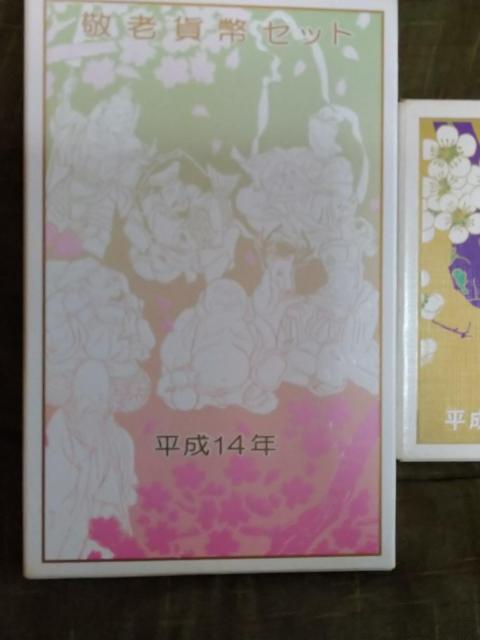 ���������Q�_���h�V�~���g���⃁�_���t�������g�p�i  �� �z�r�[�� 