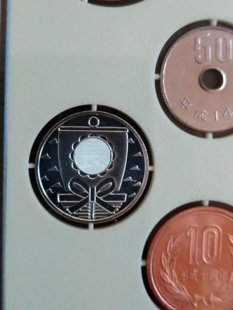 ���������Q�_���h�V�~���g���⃁�_���t�������g�p�i �� �z�r�[�� 