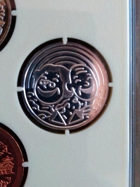 ���������Q�_���h�V�~���g���⃁�_���t�������g�p�i �� �z�r�[�� 