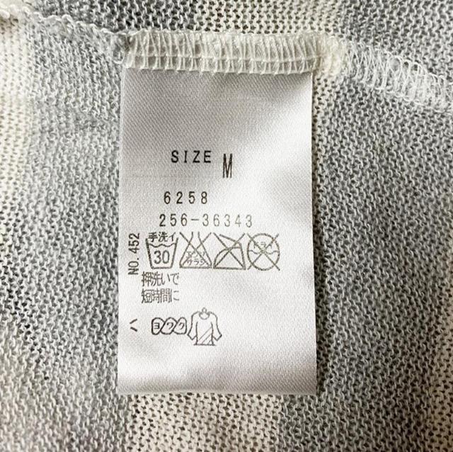 新品 キューティーブロンド Cutie Blonde ボーダー フード ロングカーディガン ガーゼ M < ブランド 新品 キューティーブロンド Cutie Blonde ボーダー フード ロングカーディガン ガーゼ M < ブランドの