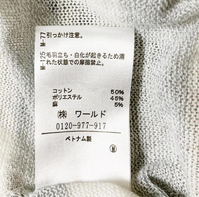 新品 キューティーブロンド Cutie Blonde ボーダー フード ロングカーディガン ガーゼ M < ブランド 新品 キューティーブロンド Cutie Blonde ボーダー フード ロングカーディガン ガーゼ M < ブランドの