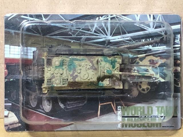 タカラ WTM 05 ドイツ軍 ヤクトティーガー 3色迷彩 < ホビー タカラ WTM 05 ドイツ軍 ヤクトティーガー 3色迷彩 < ホビーの