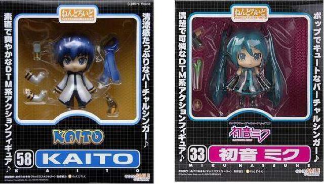 ねんどろいど 【 KAITO 】+ 【 初音ミク 】 < ホビー  ねんどろいど 【 KAITO 】+ 【 初音ミク 】  < ホビーの