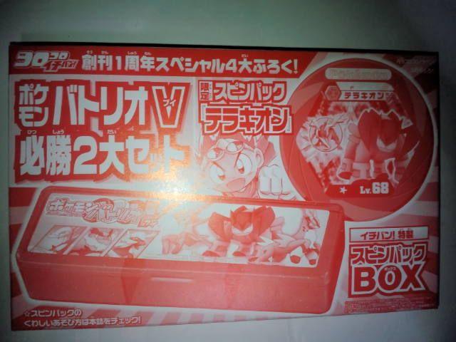 RRC`oI n1NXyV4t^ CiY}CuGO   Aj/R~bN/LN^[ 