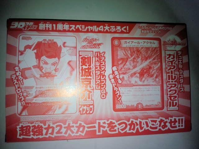 RRC`oI n1NXyV4t^ CiY}CuGO  Aj/R~bN/LN^[ 