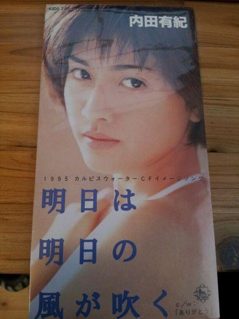 cLI*͖̕CDVOi   ^gObY 