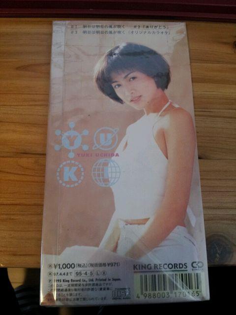 cLI*͖̕CDVOi  ^gObY 