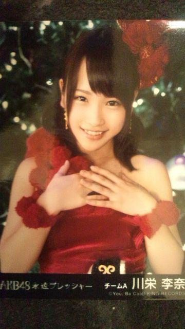激安!超レア!☆AKB48/Solong.永遠プレッシャー☆劇場盤生写真☆川栄李奈 < タレントグッズ  激安!超レア!☆AKB48/Solong.永遠プレッシャー☆劇場盤生写真☆川栄李奈 < タレントグッズの
