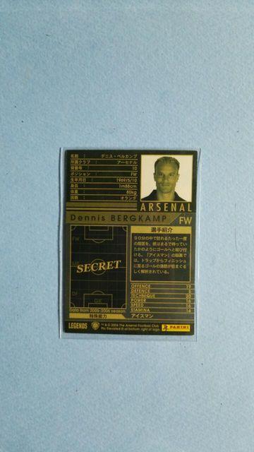 0506  LE  xJv  g[fBOJ[h 