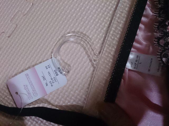 新品B80とLサイズ ピンク < 女性ファッション  新品B80とLサイズ ピンク < 女性ファッションの