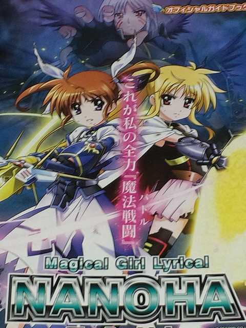 yp`R@@JȂ̂́zq   zr[ 