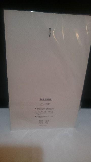 J MdI䂸 A[icA[ 2006 { `[L[O  ^gObY 
