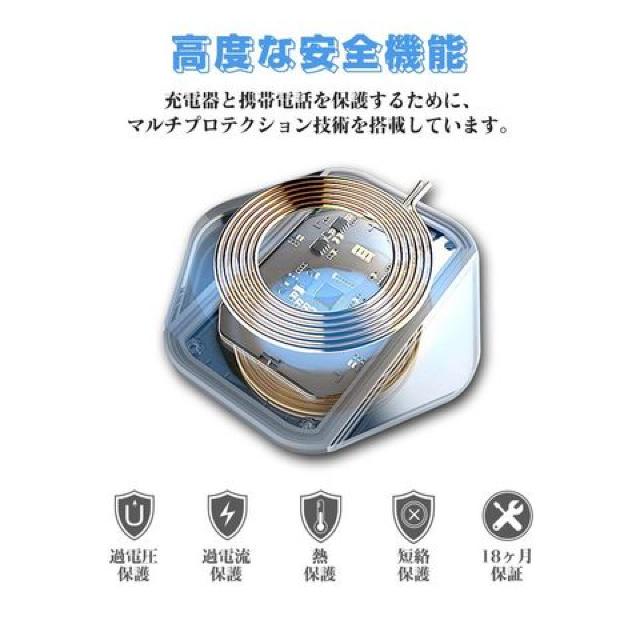 Qi 急速 ワイヤレス充電器 急速充電 超スリムシリーズ < 家電/AV  Qi 急速 ワイヤレス充電器 急速充電 超スリムシリーズ < 家電/AVの