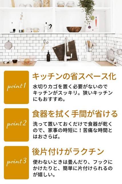 水切りマット キッチン 食器 大判 速乾 吸水 < インテリア/ライフ  水切りマット キッチン 食器 大判 速乾 吸水 < インテリア/ライフの