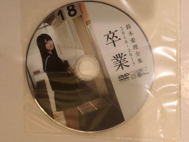 !A!؈/ʐ^W ƁDVDt!Łi!  ^gObY 