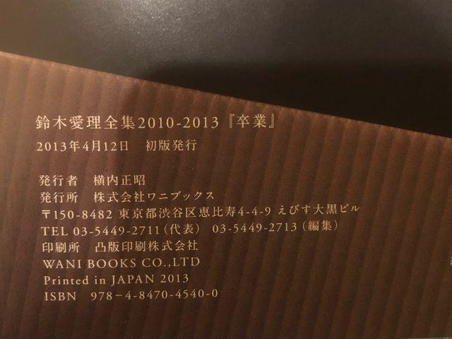 !A!؈/ʐ^W ƁDVDt!Łi!  ^gObY 