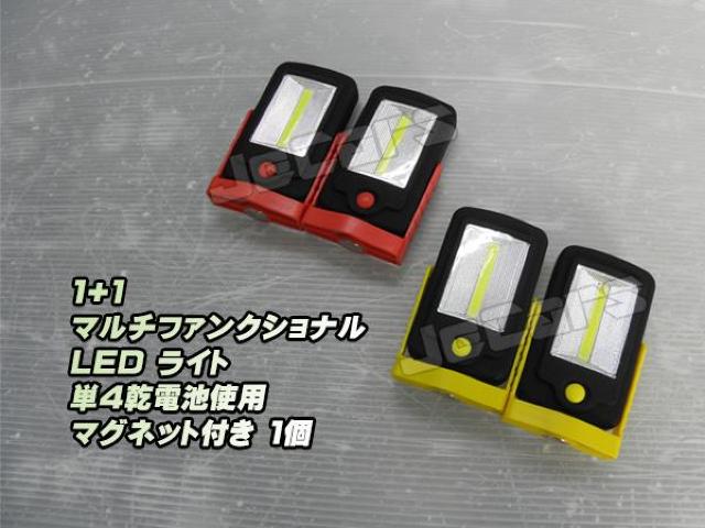 LED nfBCg d 1{1 2 2LED P  /oCN
