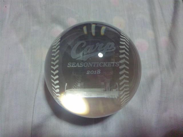 【中古】(広島カープ)2018年間指定席特典 クリスタルオブジェ < レジャー/スポーツ  【中古】(広島カープ)2018年間指定席特典 クリスタルオブジェ < レジャー/スポーツの