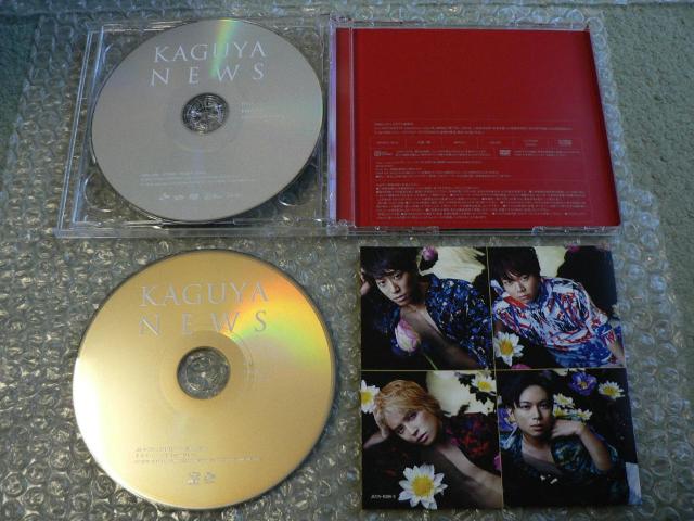 NEWS『KAGUYA』初回限定盤A【CD+DVD】蜷川実花/他にも出品中 < タレントグッズ  NEWS『KAGUYA』初回限定盤A【CD+DVD】蜷川実花/他にも出品中 < タレントグッズの