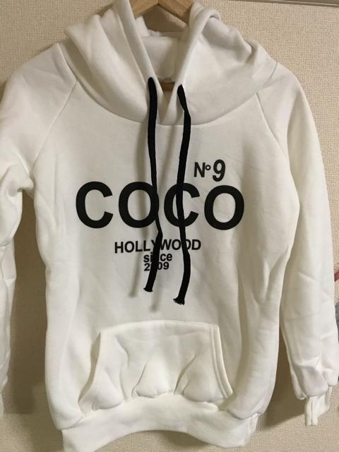 VigpCOCONуt[htwmXSg[i[k  t@bV 