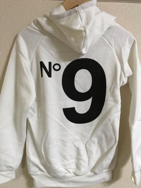 VigpCOCONуt[htwmXSg[i[k  t@bV 