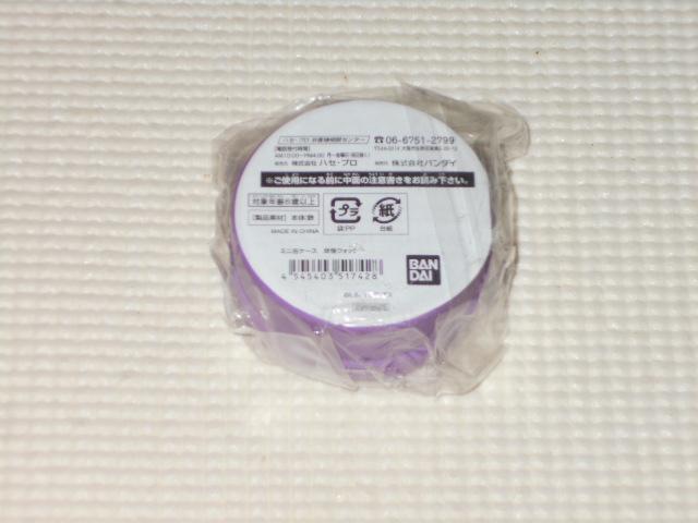 妖怪ウォッチ ミニ缶ケース ワルニャン < アニメ/コミック/キャラクター  妖怪ウォッチ ミニ缶ケース ワルニャン < アニメ/コミック/キャラクターの