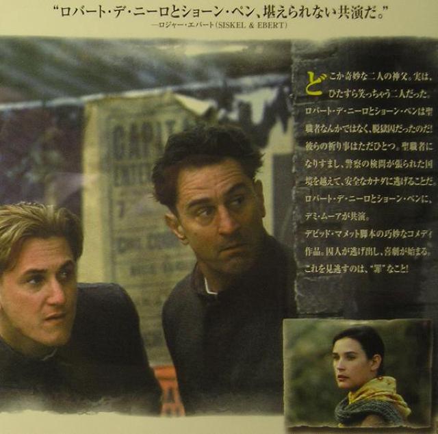 nana56b-d-.[͓VgȂ]ViJDVD  CD/DVD/rfI 