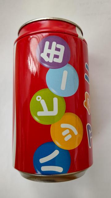 コカ・コーラのハッピー缶A < ホビー  コカ・コーラのハッピー缶A  < ホビーの
