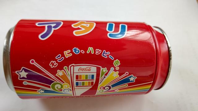 コカ・コーラのハッピー缶A < ホビー  コカ・コーラのハッピー缶A < ホビーの