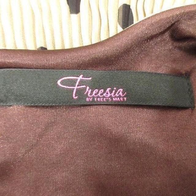 Freesia by FREE'S MART hbg  s[X  t@bV 