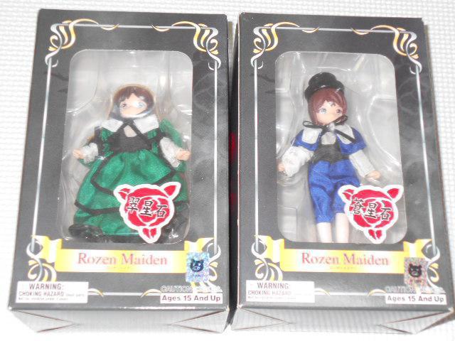 ローゼンメイデン ミニドールシリーズ蒼星石 翠星石 セット★新品未使用 < おもちゃ  ローゼンメイデン ミニドールシリーズ蒼星石 翠星石 セット★新品未使用  < おもちゃの