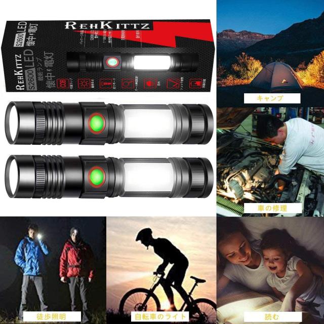 d ledCg Px1900[ y2Zbgz  W[/X|[c 