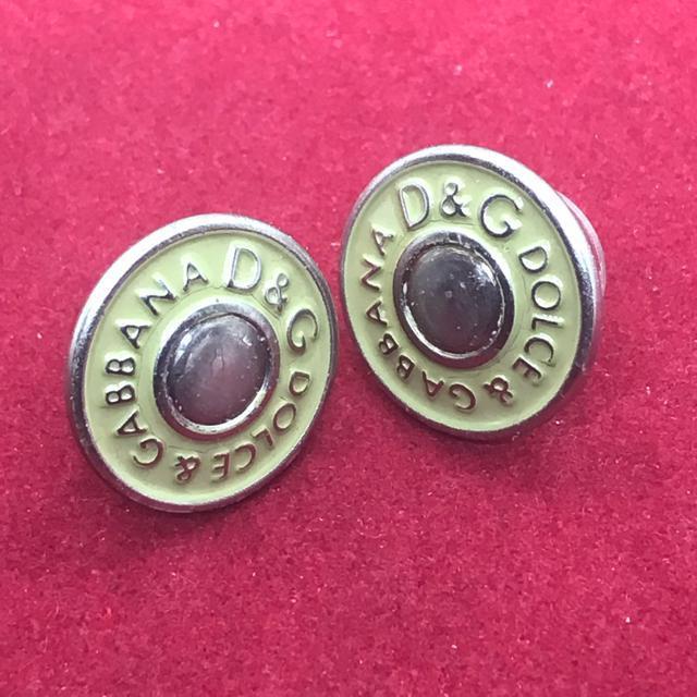 Ki D&G h`F&Kbo[i {^ sAX CgO[  uh 