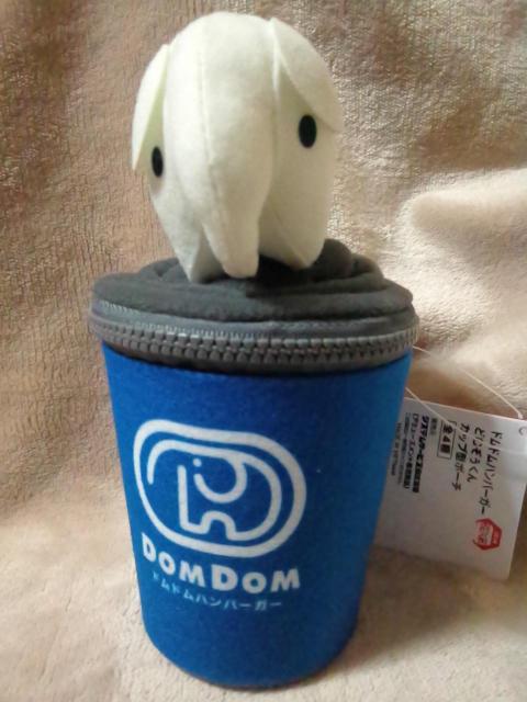 ■ドムドムハンバーガー■どむぞうくん カップ型ポーチ■ < アニメ/コミック/キャラクター  ■ドムドムハンバーガー■どむぞうくん カップ型ポーチ■  < アニメ/コミック/キャラクターの
