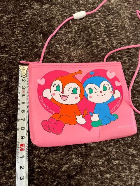 ♯アンパンマン♯ドキンちゃん コキンちゃん ミニミニポシェット  ネックパース  サイフ < アニメ/コミック/キャラクター  ♯アンパンマン♯ドキンちゃん コキンちゃん ミニミニポシェット  ネックパース  サイフ < アニメ/コミック/キャラクターの