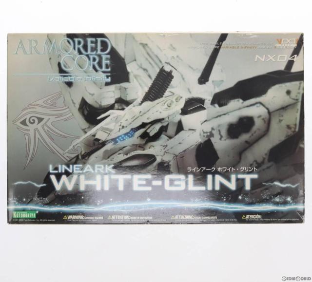 1/72 ラインアーク ホワイト・グリント < ホビー 1/72 ラインアーク ホワイト・グリント < ホビーの