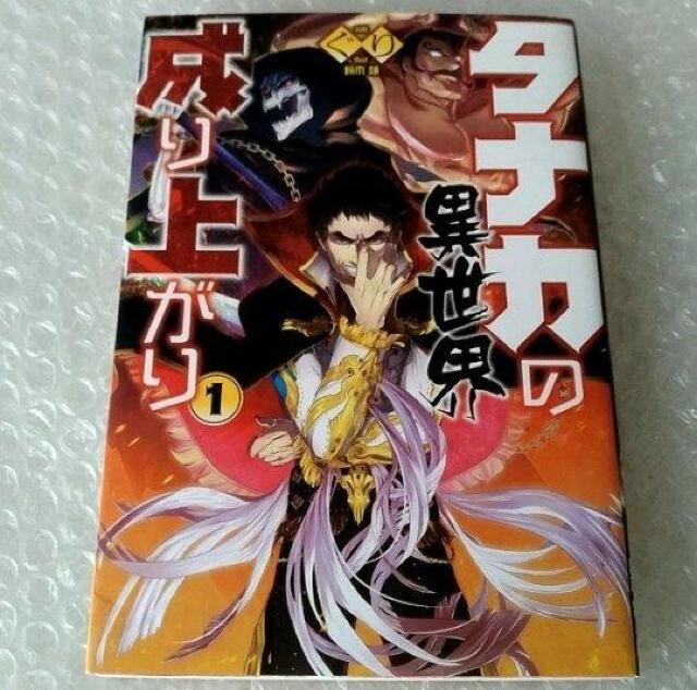 yŁzPs{u^iJِ̈Eオ Pv   {/G 