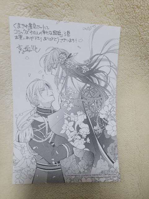 킽̍KȌ  ܂폑X 2wT CXgy[p[   zr[ 