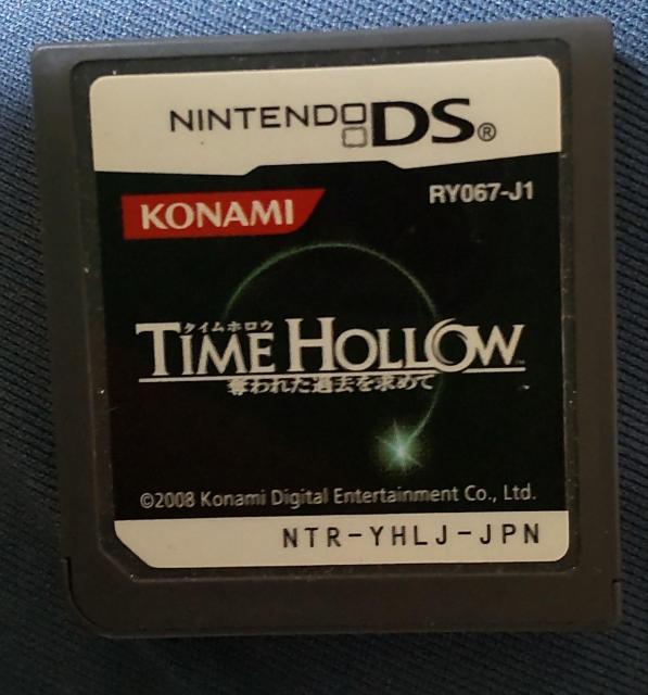 DSタイムホロウ < ゲーム本体/ソフト  DSタイムホロウ  < ゲーム本体/ソフトの
