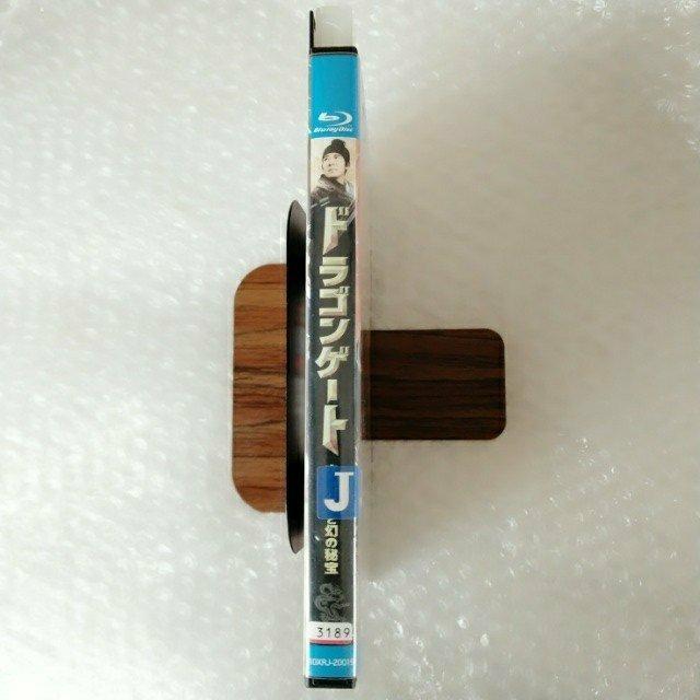 Bluray「ドラゴンゲート 空飛ぶ剣と幻の秘宝」【日本語吹替】レンタル落ち < CD/DVD/ビデオ Bluray「ドラゴンゲート 空飛ぶ剣と幻の秘宝」【日本語吹替】レンタル落ち < CD/DVD/ビデオの