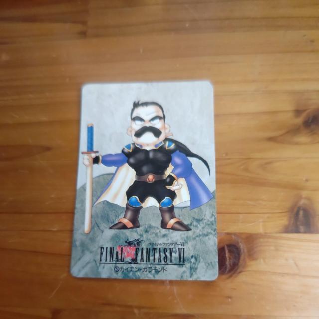 ファイナルファンタジー〓♪カイエンガラモンド♪カード♪ファイファン♪スクウェア♪ゲーム♪ < アニメ/コミック/キャラクター  ファイナルファンタジー〓♪カイエンガラモンド♪カード♪ファイファン♪スクウェア♪ゲーム♪  < アニメ/コミック/キャラクターの
