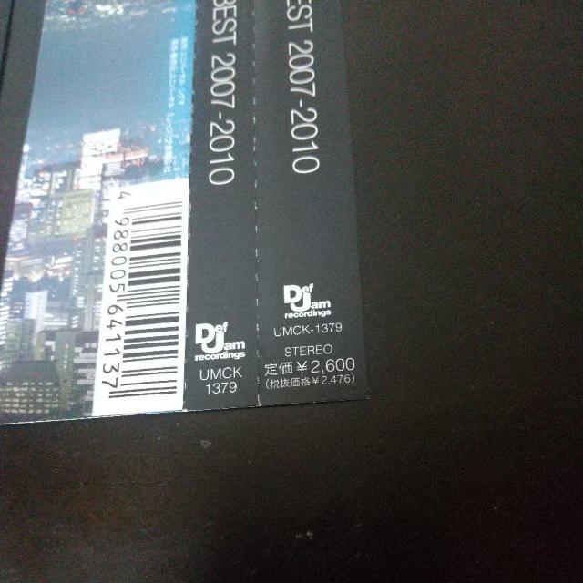 SoulJa『BEST 2007-2010』唐沢美帆 鬼束ちひろ 青山テルマ < CD/DVD/ビデオ  SoulJa『BEST 2007-2010』唐沢美帆 鬼束ちひろ 青山テルマ < CD/DVD/ビデオの